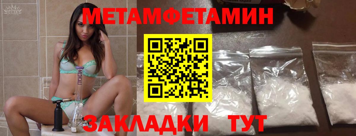 LSD-25 Будённовск