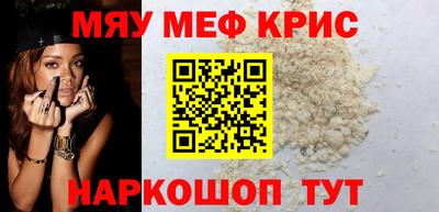 МДМА Можга