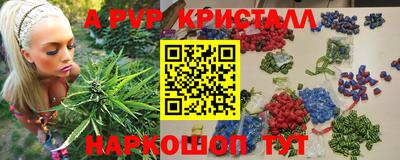 jwh Можайск