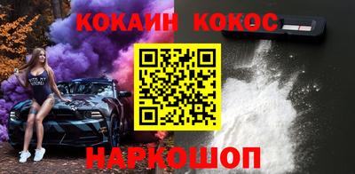 МДМА Можга