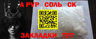 МДМА Можга