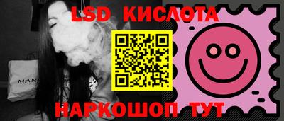 jwh Можайск