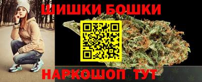 МДМА Можга