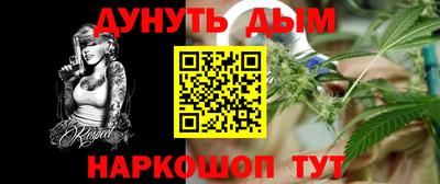 МДМА Можга