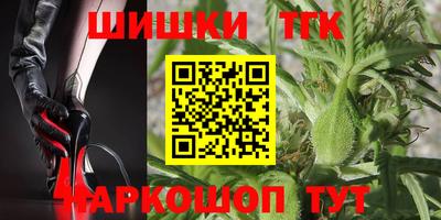 jwh Можайск