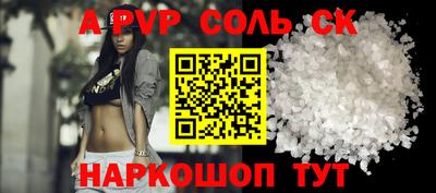jwh Можайск