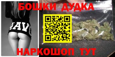 jwh Можайск