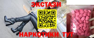 jwh Можайск