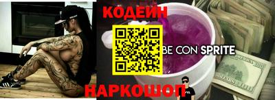 jwh Можайск