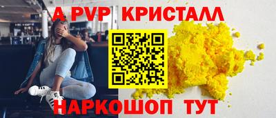 МДМА Можга
