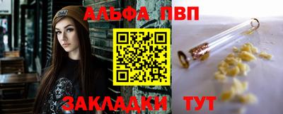 jwh Можайск