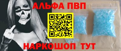 МДМА Можга