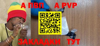 jwh Можайск