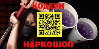 МДМА Можга