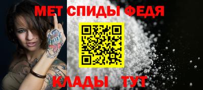 jwh Можайск