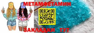 jwh Можайск