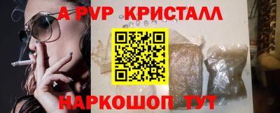 МДМА Можга