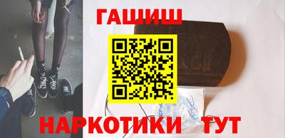 jwh Можайск