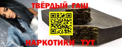 МДМА Можга