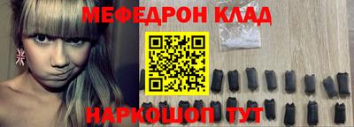 jwh Можайск