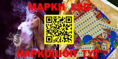 jwh Можайск